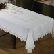 Completo Letto e Tavola in Lino con Ricamo Sfilato Siciliano – Copriletto, Lenzuolo, Tovaglia x12