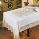 Intaglio Thread Tablecloth in Pure Linen